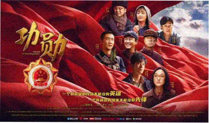 影视免费 - 经典高分电影