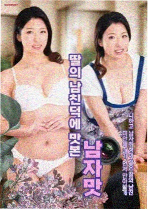 影视免费 刑侦档案