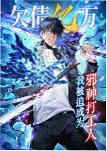 影视免费 葬送的芙莉莲